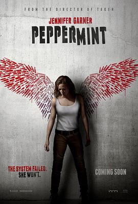 ���� Peppermint�������