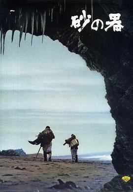 ɰ֮�� ɰ�����������