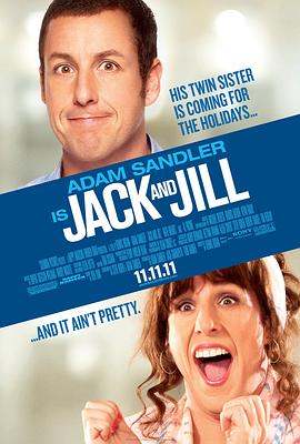 �ܿ��뼪�� Jack and Jill�������