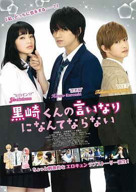 �ҲŲ���Ժ����˵�Ļ������ƴ� �\�餯����Ԥ��ʤ�ˤʤ�Ƥ�