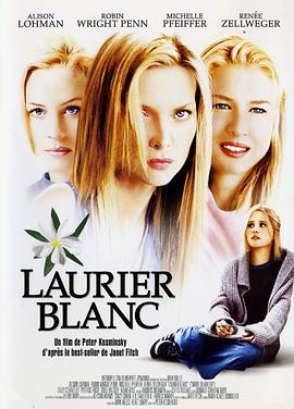 ��ɫ������ White Oleander�������