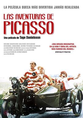 �ϼ����������ó� Picassos ventyr�������