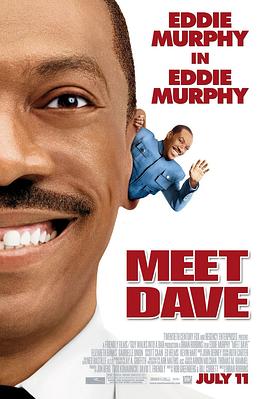 ����ŷɴ� Meet Dave�������
