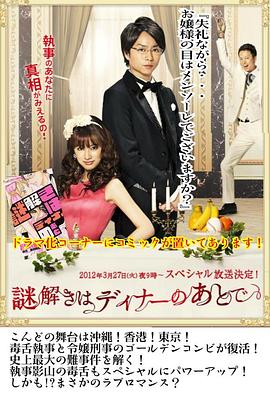 ����Ҫ�����ͺ�SP �i�⤭�ϥǥ��ʩ`�Τ��Ȥ� ���ڥ����������