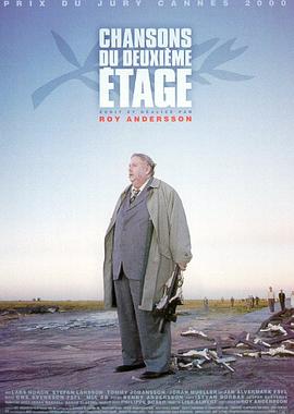 ��¥�����ĸ��� Snger frn andra vningen�������