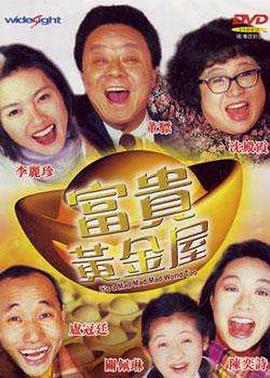 ����ƽ��� ���F�S���ݾ������