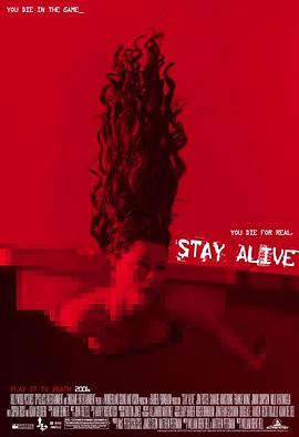 ������Ϸ Stay Alive�������