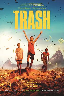 �����к� Trash�������