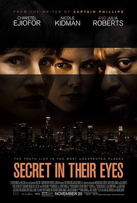 ��һ����˫�� Secret in Their Eyes�������