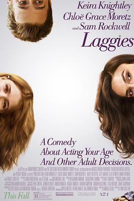 ��Զʮ���� Laggies�������