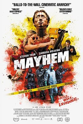 ��ɧ�� Mayhem�������