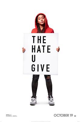 ����ĳ�� The Hate U Give�������