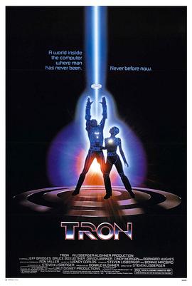 ������������ս TRON�������