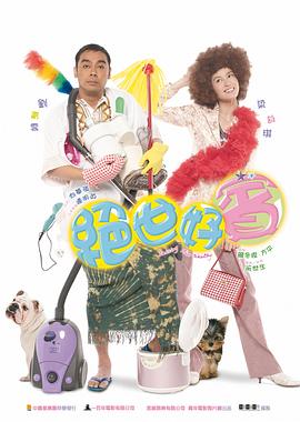 �����ñ� �^�����e�������