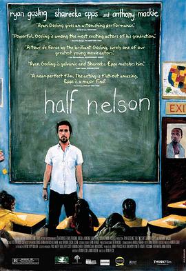 ������ɭ Half Nelson�������