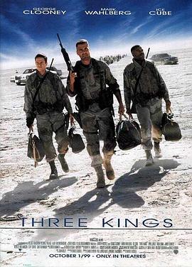 ������� Three Kings�������