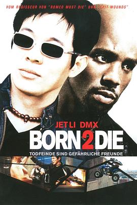 ��̶��Ѩ Cradle 2 the Grave�������