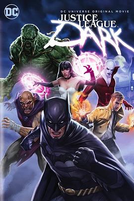 �ڰ��������� Justice League Dark�������