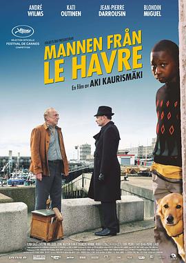 �հ����� Le Havre�������