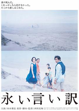 ��Զ���д� �����Ԥ��U�������