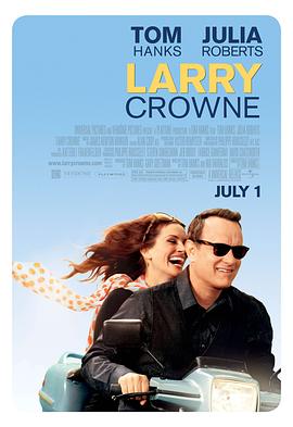 ���𡤿��� Larry Crowne�������