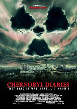 �ж�ŵ�����ռ� Chernobyl Diaries�������
