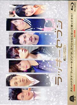 �����������ر�ƪ ��å��`���֥� ���ڥ����������