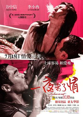 һҹδ����������