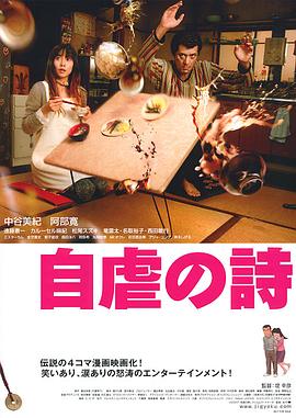 ��Ű֮ʫ ��Ű��Ԋ�������