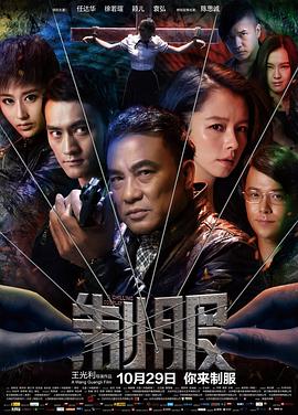 �Ʒ��������