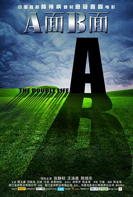 A��B��������