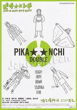 ����������Կ��� �ԥ������ LIFE IS HARD������HAPPY�����