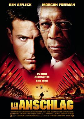 ������� The Sum of All Fears�������