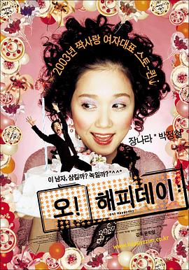 ������Ů�󰮼� ! �������