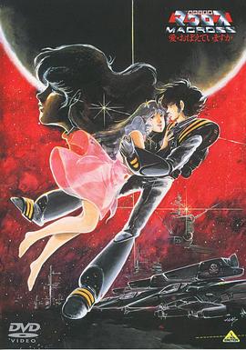 ��ʱ��Ҫ���������ǵð� ���r��Ҫ���ޥ����� �ۤ��ܤ��Ƥ��ޤ���