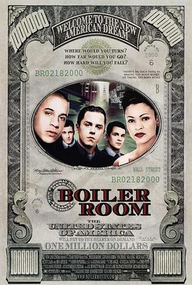 ��Ǯ����ս Boiler Room�������