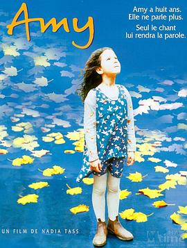 ���������� Amy�������