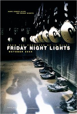 ʤ��֮�� Friday Night Lights�������