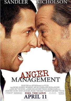��ŭ���� Anger Management�������