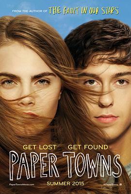 ֽ�� Paper Towns�������