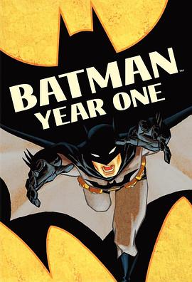 ��������Ԫ�� Batman: Year One�������
