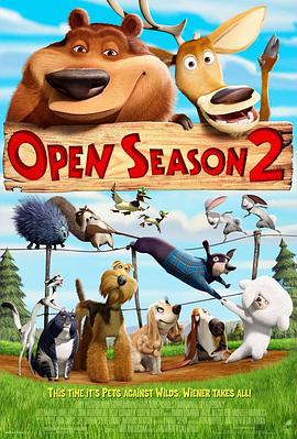 ���ִ󷴹�2 Open Season 2�������