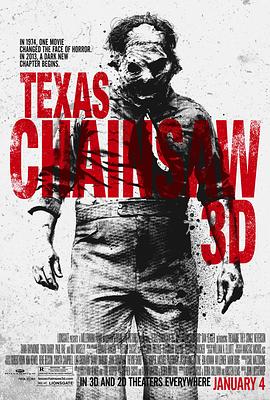 ���ݵ��ɱ�˿�3D Texas Chainsaw 3D�������