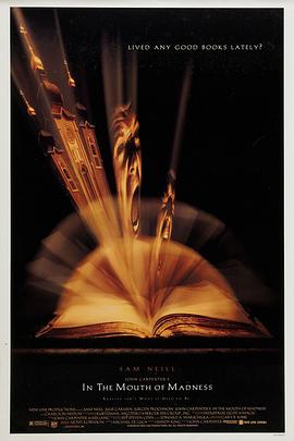 ս���ڶ� In the Mouth of Madness�������