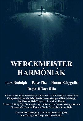 ������Ϸ�� Werckmeister harm��ni��k�������