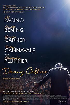 ���ᡤ����˹ Danny Collins�������
