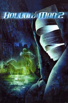 ͸����2 Hollow Man II�������