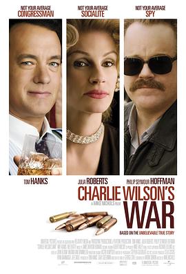 ����������ɭ��ս�� Charlie Wilson's War�������