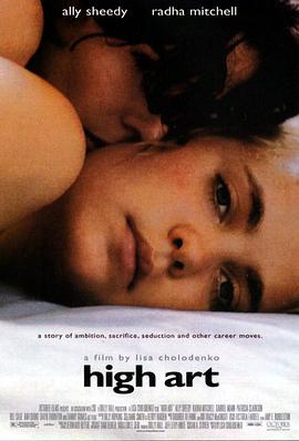 �߳����� High Art�������