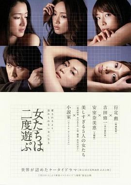 ����Ůʱ�� Ů�����϶����[�־������